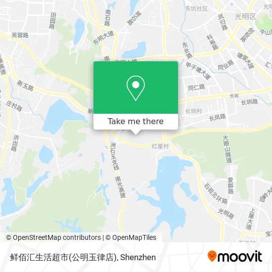 鲜佰汇生活超市(公明玉律店) map