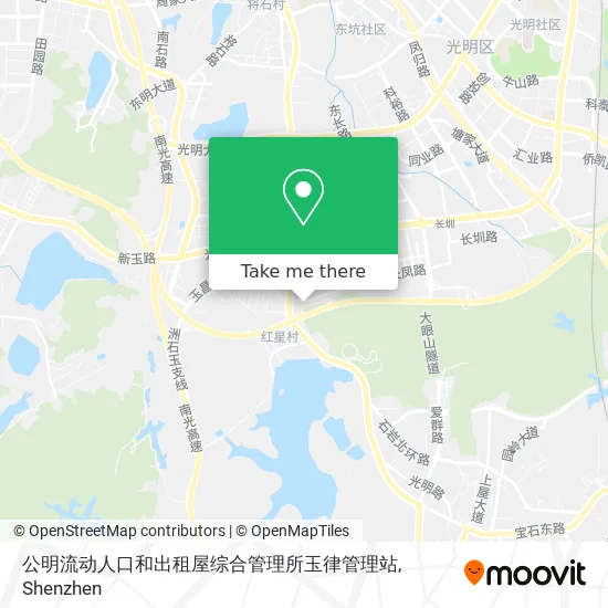 公明流动人口和出租屋综合管理所玉律管理站 map