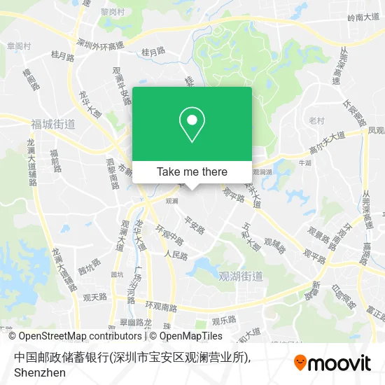 中国邮政储蓄银行(深圳市宝安区观澜营业所) map