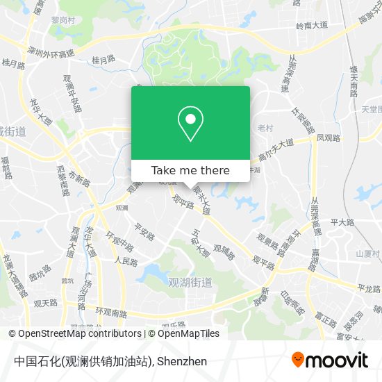 中国石化(观澜供销加油站) map