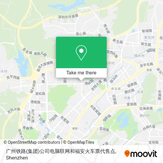 广州铁路(集团)公司电脑联网和福安火车票代售点 map