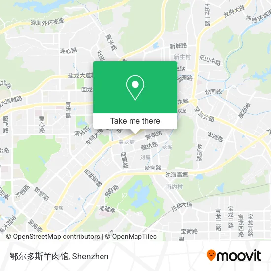 鄂尔多斯羊肉馆 map