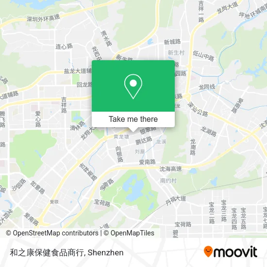 和之康保健食品商行 map