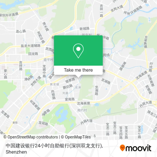 中国建设银行24小时自助银行(深圳双龙支行) map