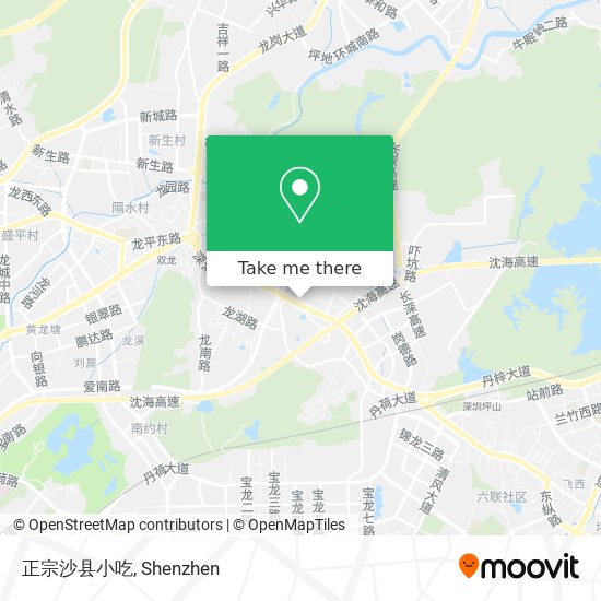 正宗沙县小吃 map