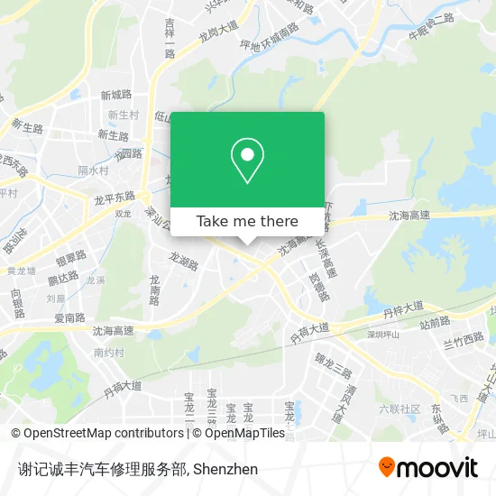 谢记诚丰汽车修理服务部 map
