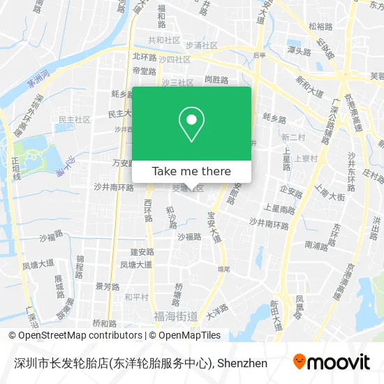 深圳市长发轮胎店(东洋轮胎服务中心) map