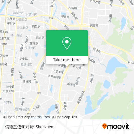 信德堂连锁药房 map