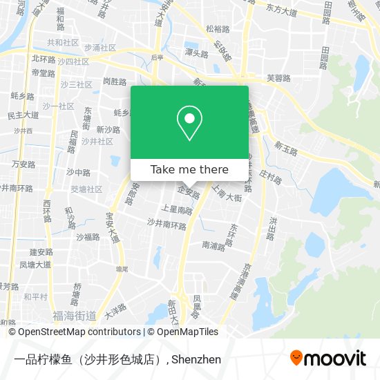 一品柠檬鱼（沙井形色城店） map