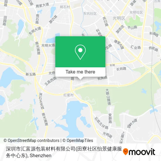 深圳市汇富源包装材料有限公司(田寮社区怡景健康服务中心东) map