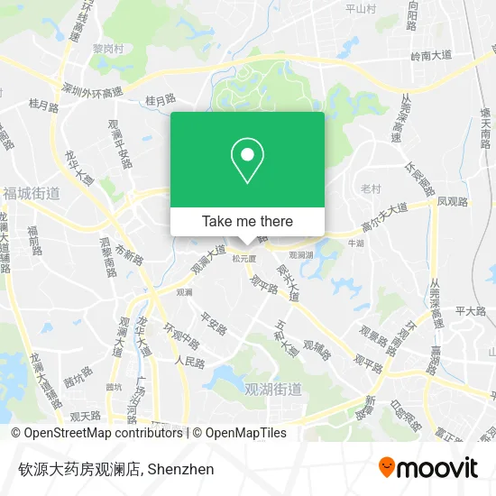 钦源大药房观澜店 map