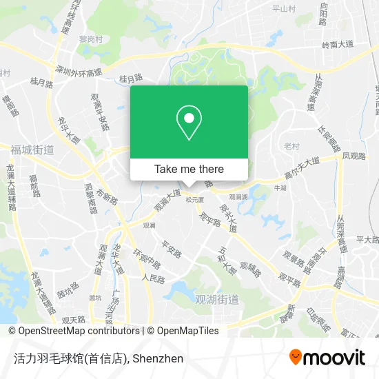 活力羽毛球馆(首信店) map