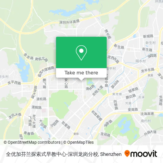全优加芬兰探索式早教中心-深圳龙岗分校 map