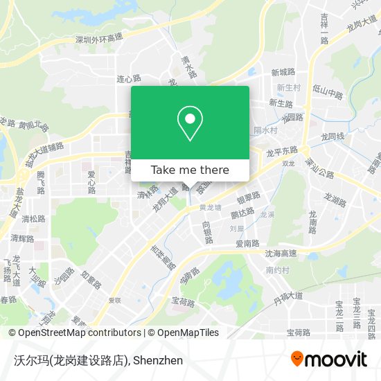 沃尔玛(龙岗建设路店) map