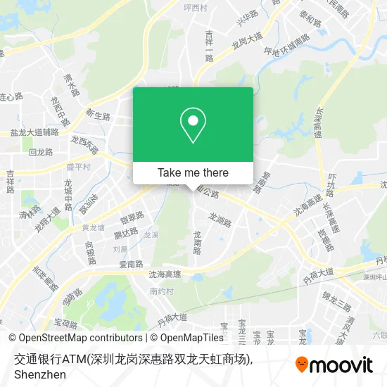 交通银行ATM(深圳龙岗深惠路双龙天虹商场) map