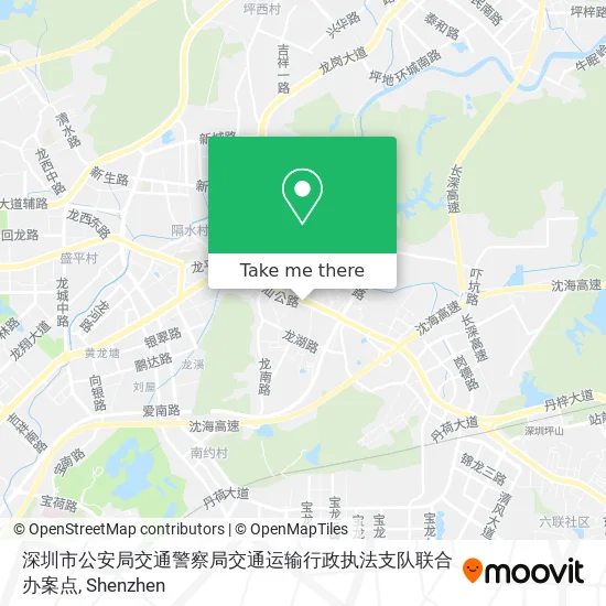 深圳市公安局交通警察局交通运输行政执法支队联合办案点 map