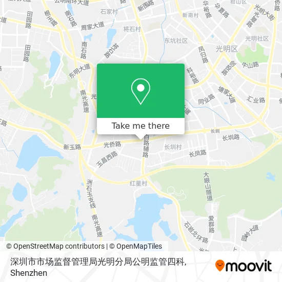 深圳市市场监督管理局光明分局公明监管四科 map