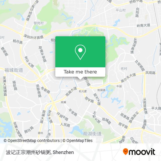 波记正宗潮州砂锅粥 map