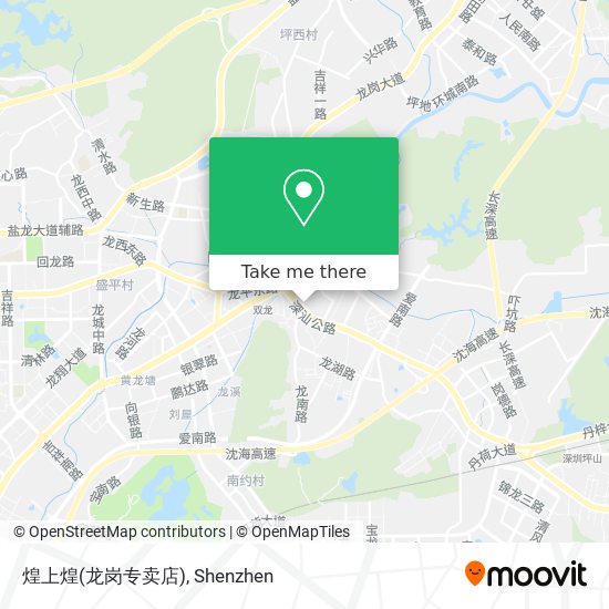 煌上煌(龙岗专卖店) map