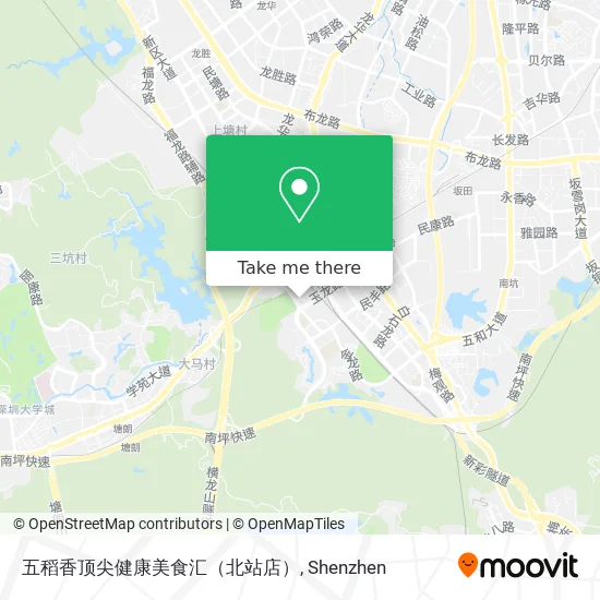 五稻香顶尖健康美食汇（北站店） map