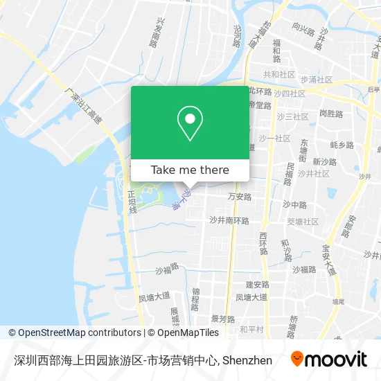 深圳西部海上田园旅游区-市场营销中心 map