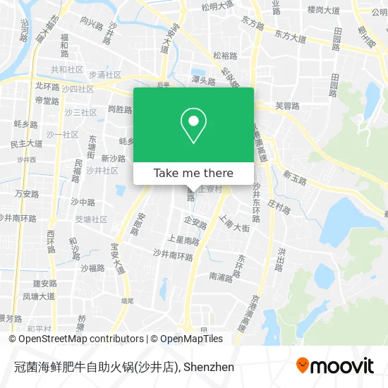 冠菌海鲜肥牛自助火锅(沙井店) map