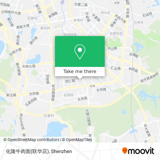 化隆牛肉面(联华店) map