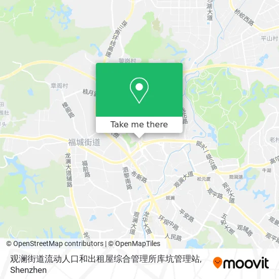 观澜街道流动人口和出租屋综合管理所库坑管理站 map