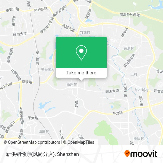 新供销愉康(凤岗分店) map