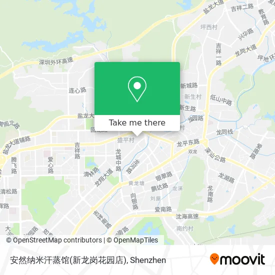 安然纳米汗蒸馆(新龙岗花园店) map
