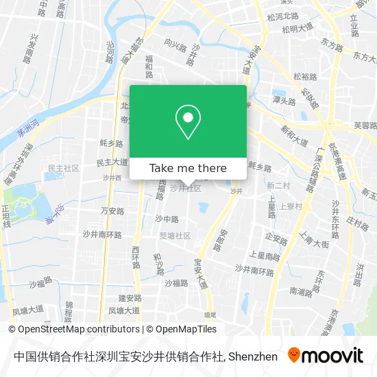 中国供销合作社深圳宝安沙井供销合作社 map