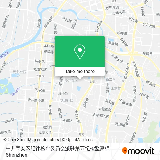中共宝安区纪律检查委员会派驻第五纪检监察组 map