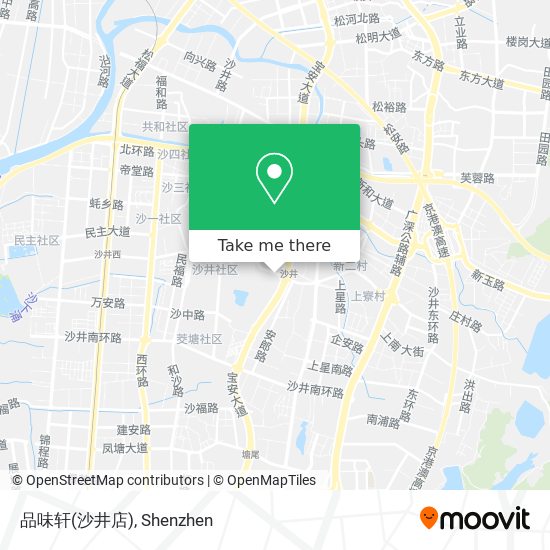 品味轩(沙井店) map