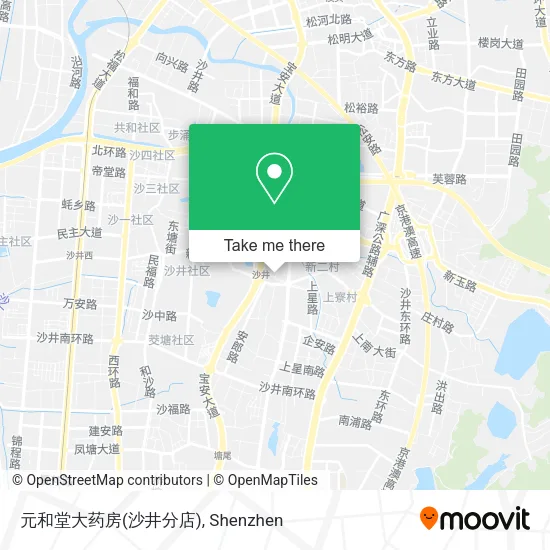 元和堂大药房(沙井分店) map