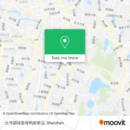 台湾霸味姜母鸭新桥店 map