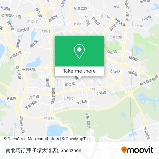 南北药行(甲子塘大道店) map