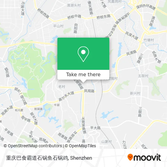 重庆巴食霸道石锅鱼石锅鸡 map