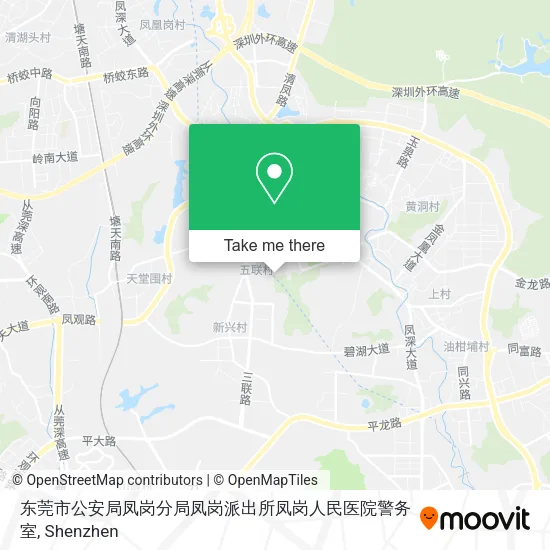 东莞市公安局凤岗分局凤岗派出所凤岗人民医院警务室 map
