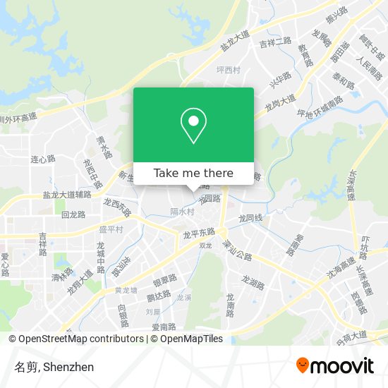 名剪 map