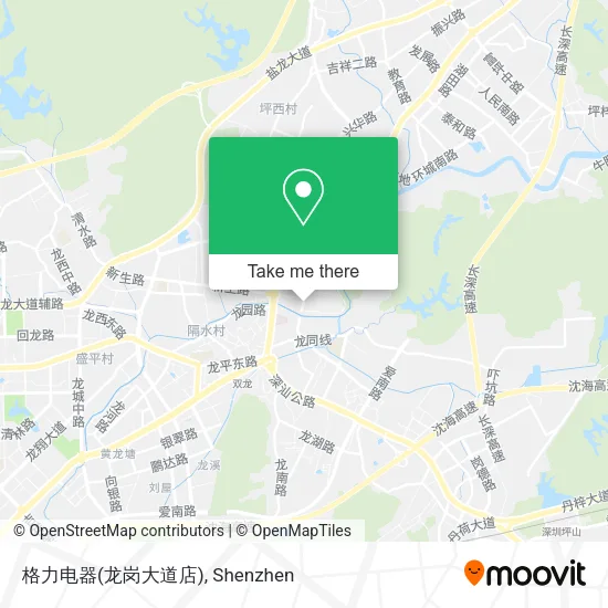 格力电器(龙岗大道店) map