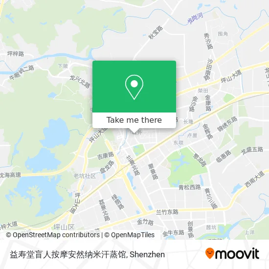 益寿堂盲人按摩安然纳米汗蒸馆 map