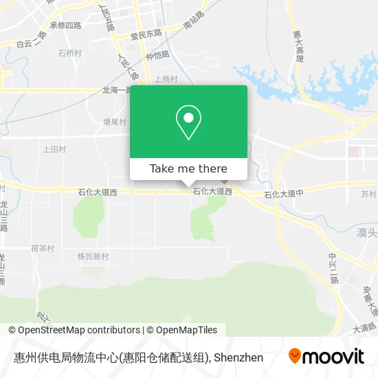 惠州供电局物流中心(惠阳仓储配送组) map