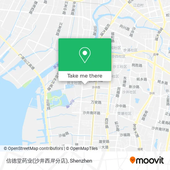 信德堂药业(沙井西岸分店) map