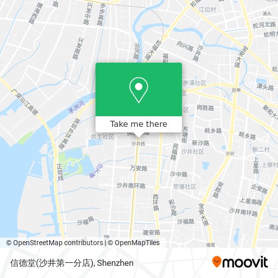 信德堂(沙井第一分店) map