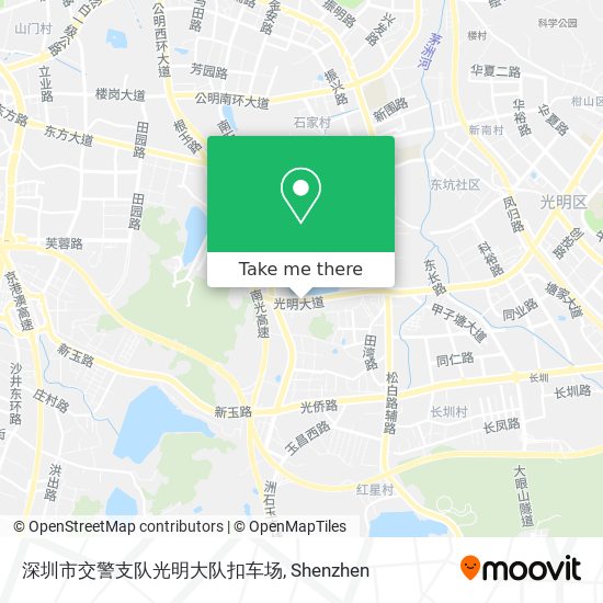 深圳市交警支队光明大队扣车场 map