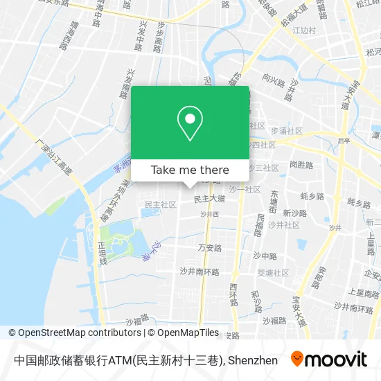 中国邮政储蓄银行ATM(民主新村十三巷) map