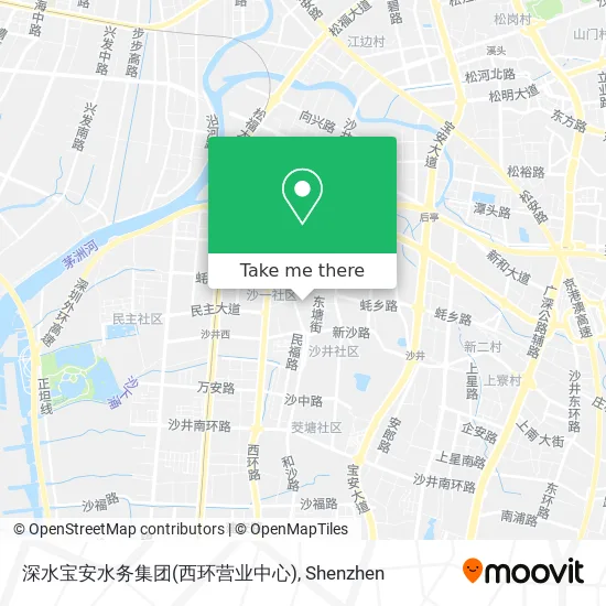 深水宝安水务集团(西环营业中心) map