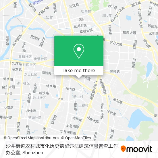 沙井街道农村城市化历史遗留违法建筑信息普查工作办公室 map