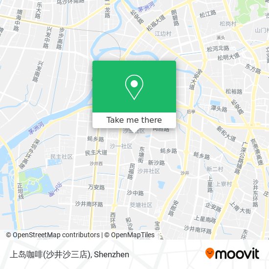 上岛咖啡(沙井沙三店) map