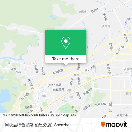 周极品特色冒菜(伯恩分店) map